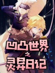 蓝鸟导航怎么用